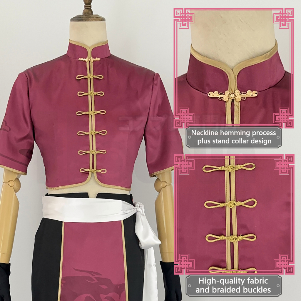 Holoun Blue Lock Ness Cosplay Bộ Đồ Hóa Trang Nhân Vật anime kung fu tang Trong Phim Hoạt Hình anime