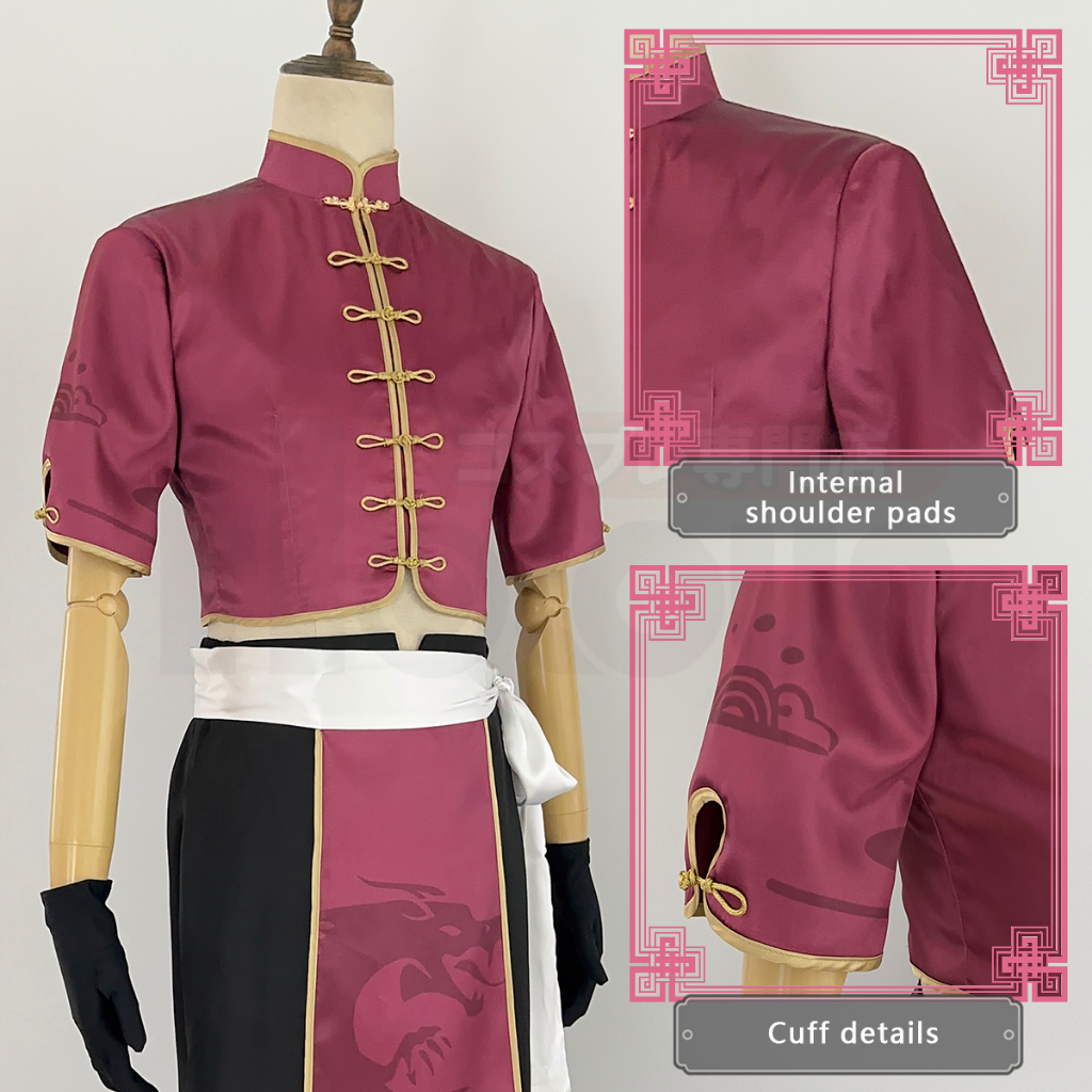 Holoun Blue Lock Ness Cosplay Bộ Đồ Hóa Trang Nhân Vật anime kung fu tang Trong Phim Hoạt Hình anime