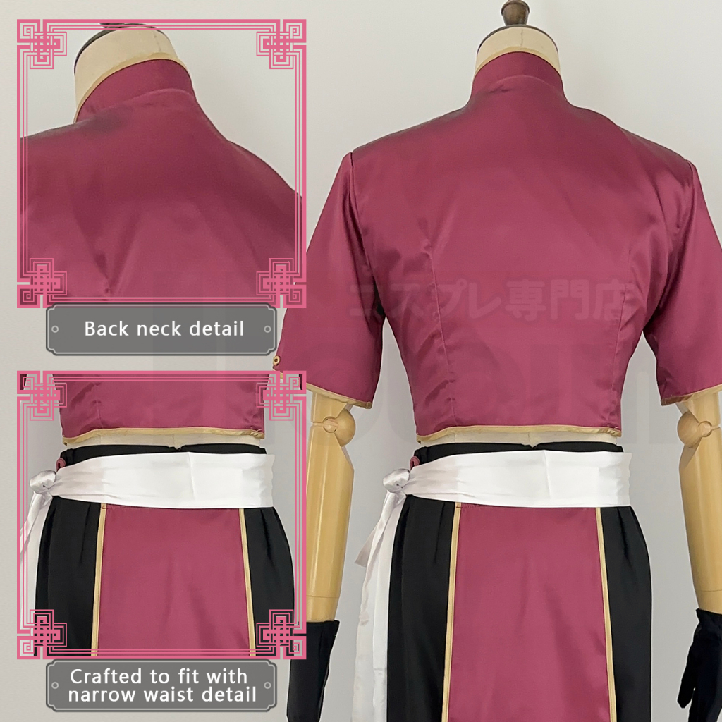 Holoun Blue Lock Ness Cosplay Bộ Đồ Hóa Trang Nhân Vật anime kung fu tang Trong Phim Hoạt Hình anime
