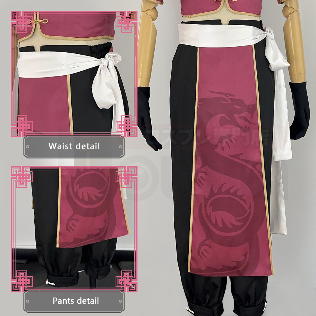 Holoun Blue Lock Ness Cosplay Bộ Đồ Hóa Trang Nhân Vật anime kung fu tang Trong Phim Hoạt Hình anime