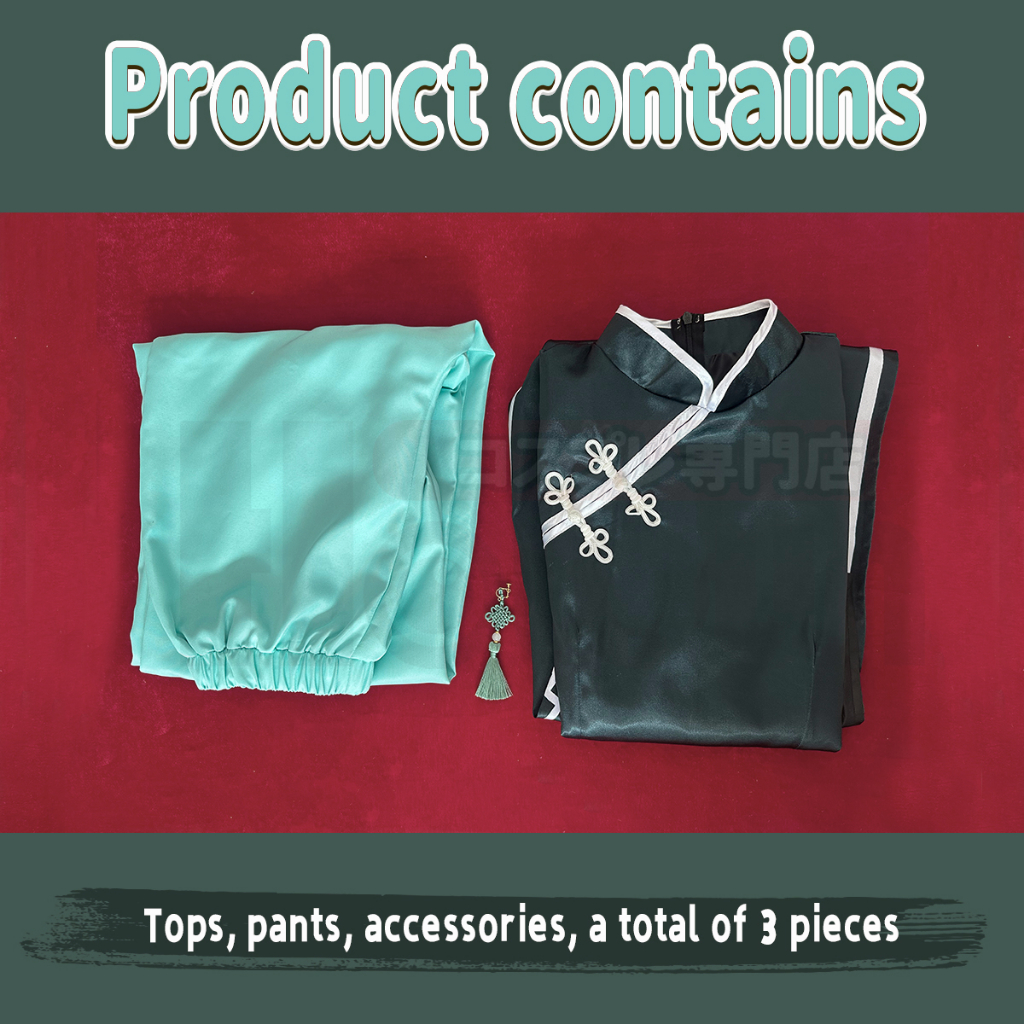 Holoun Blue Lock Rin Cosplay Bộ Đồ Hóa Trang Nhân Vật anime rin itoshi kung tang Trong Phim Hoạt Hình anime