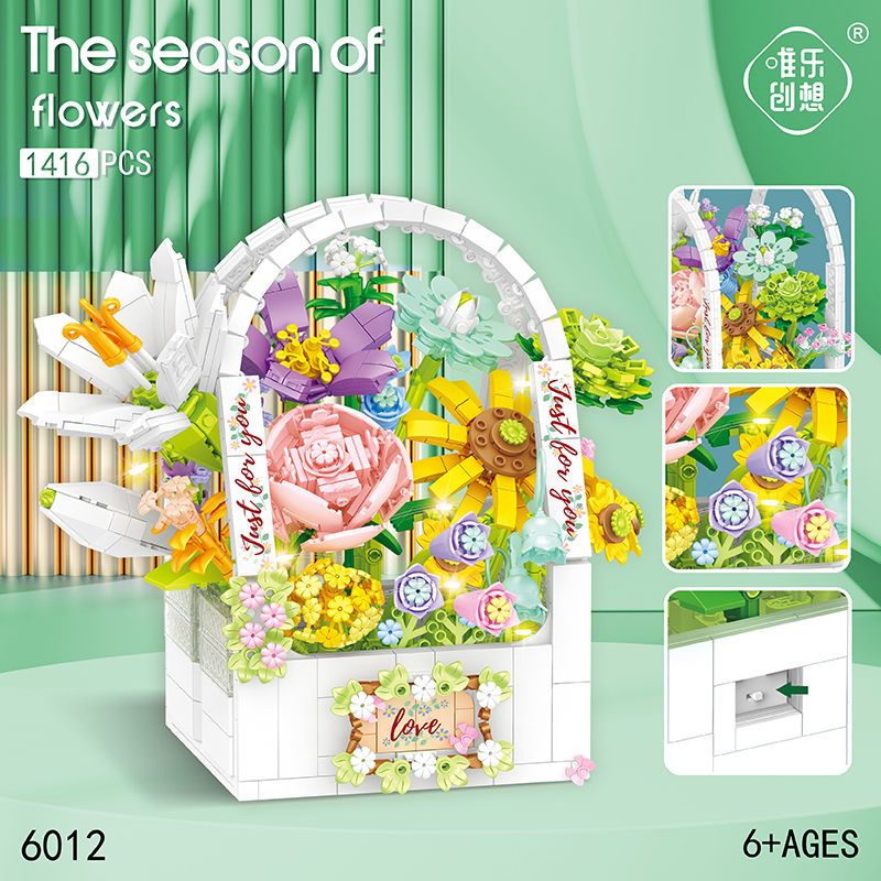 Bộ Đồ Chơi Lắp Ráp lego Hình Bó Hoa Hồng Nhỏ Thích Hợp Làm Quà Tặng Sinh Nhật Cho Bé Gái