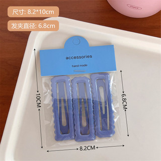 Set 3 Kẹp Tóc Dễ Thương Cho Nữ