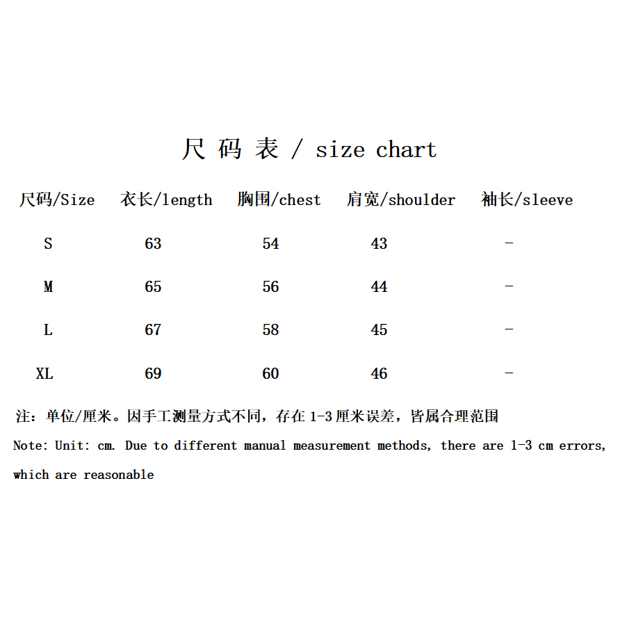 Áo vest Dệt Kim Họa Tiết Nhân Vật jacquard Thủ Công Đường Phố Thời Trang Bốn Mùa unisex