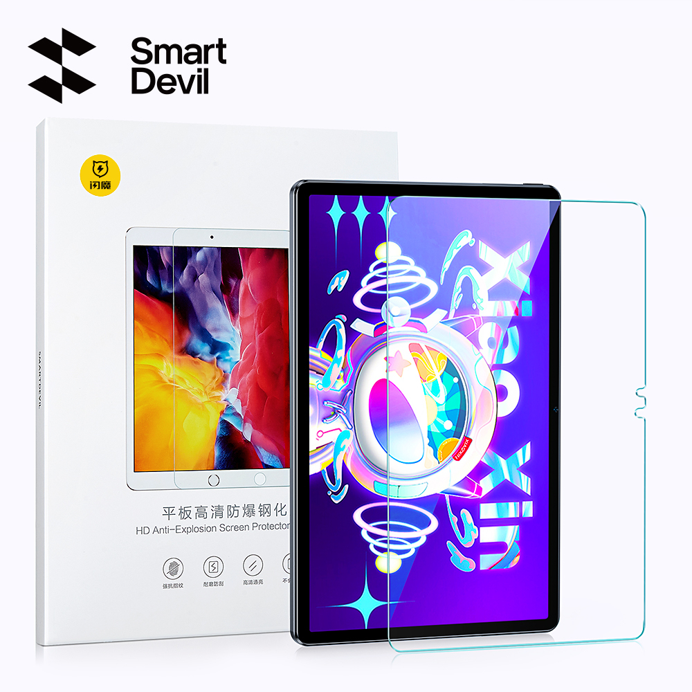 SmartDevil Kính cường lực smartdevil cho phim máy tính bảng lenovo xiaoxin pad 11.2 inch