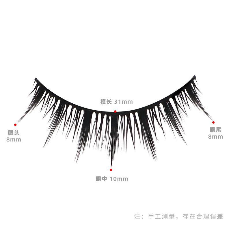 Thân cây mỏng to!Lông Mi Giả Màu Đen Siêu Mịn Phong Cách Nhật Bản Cho Búp Bê