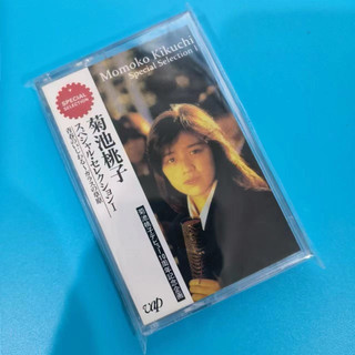 Cassette ❈ ❈ ❈ 🚚 Momoko Kikuchi Special SelectionI Băng Cassette CITYPOP Thương hiệu mới