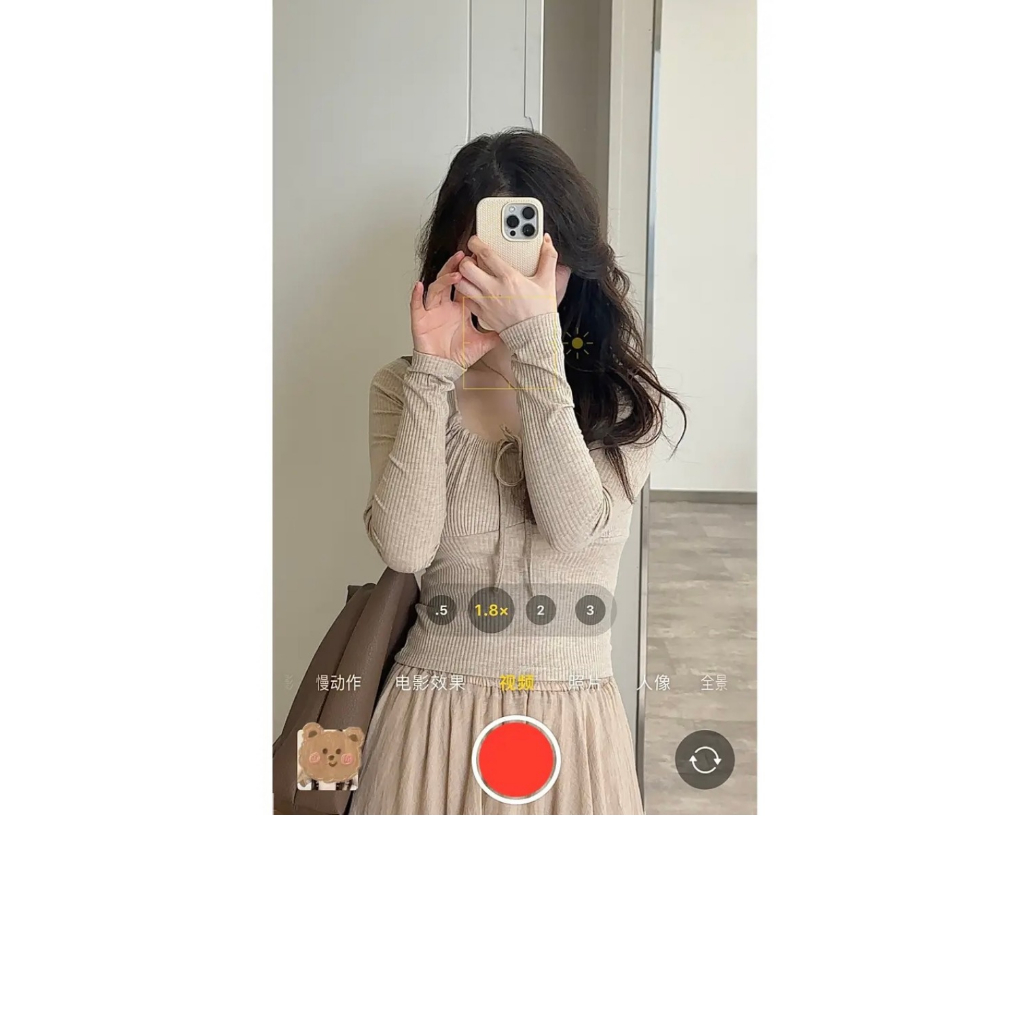 Minimalist Labo Áo Thun Nữ Tay Dài Buộc Dây Eo Thời Trang