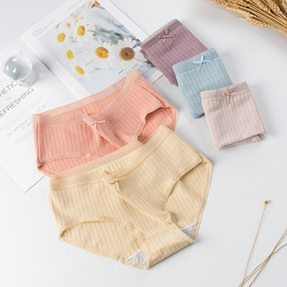 Quần lót cotton thoáng khí thoải mái thời trang cho nữ