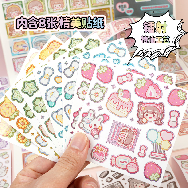 Mr. Paper 168 sheets /box Tia la-de sticker Cô gái truyện tranh dễ thương Trái Tim đăng Dán keo dán sáng tạo Tài liệu ghép tài liệu tay golem Ly DIY snack niêm phong Văn phòng phẩm trang trí