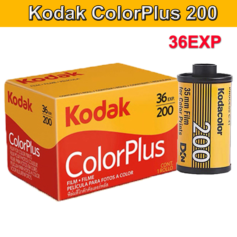 KODAK Colorplus 200 35mm Phim âm 36 phơi sáng C-41 Process MVP CAMERA
