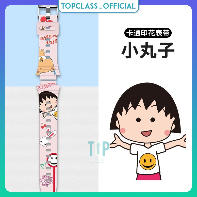 Dây Đeo Silicone Thay Thế Đồng Hồ Thông Minh HUAWEI WATCH KIDS 4 Pro 3 Pro Hoạ Tiết Dễ Thương Ngộ Nghĩnh