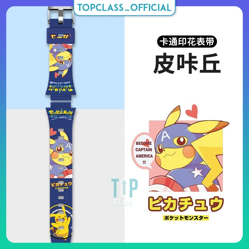 Dây Đeo Silicone Thay Thế Đồng Hồ Thông Minh HUAWEI WATCH KIDS 4 Pro 3 Pro Hoạ Tiết Dễ Thương Ngộ Nghĩnh