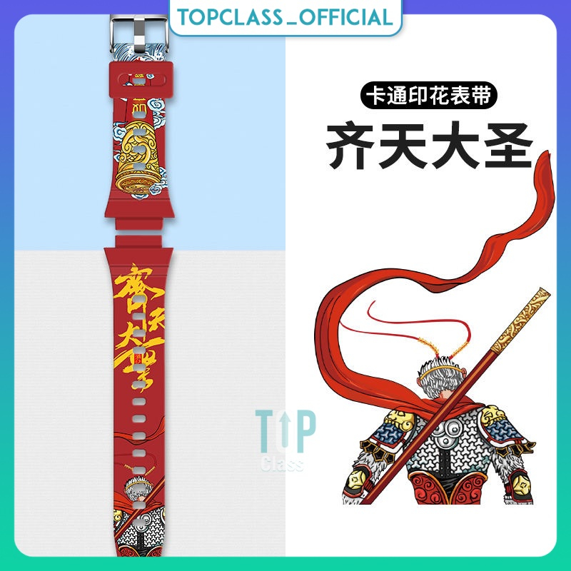 Dây Đeo Silicone Thay Thế Đồng Hồ Thông Minh HUAWEI WATCH KIDS 4 Pro 3 Pro Hoạ Tiết Dễ Thương Ngộ Nghĩnh