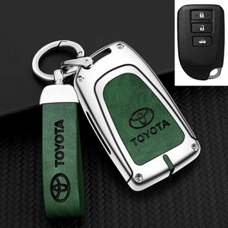 Vỏ Bảo Vệ Chìa Khóa Xe Hơi toyota yaris vios ốp chìa khoá vios móc chìa khoá
