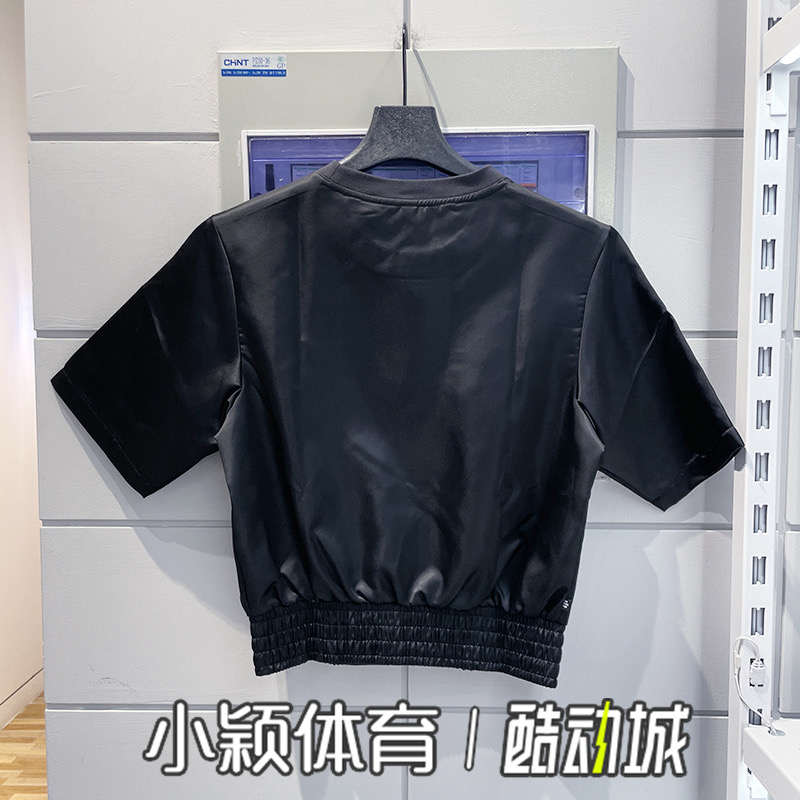 Adidas Quần short Phối Áo Thun Dáng Ngắn Thời Trang Cá Tính Dành Cho Nữ ic8539 ic8540