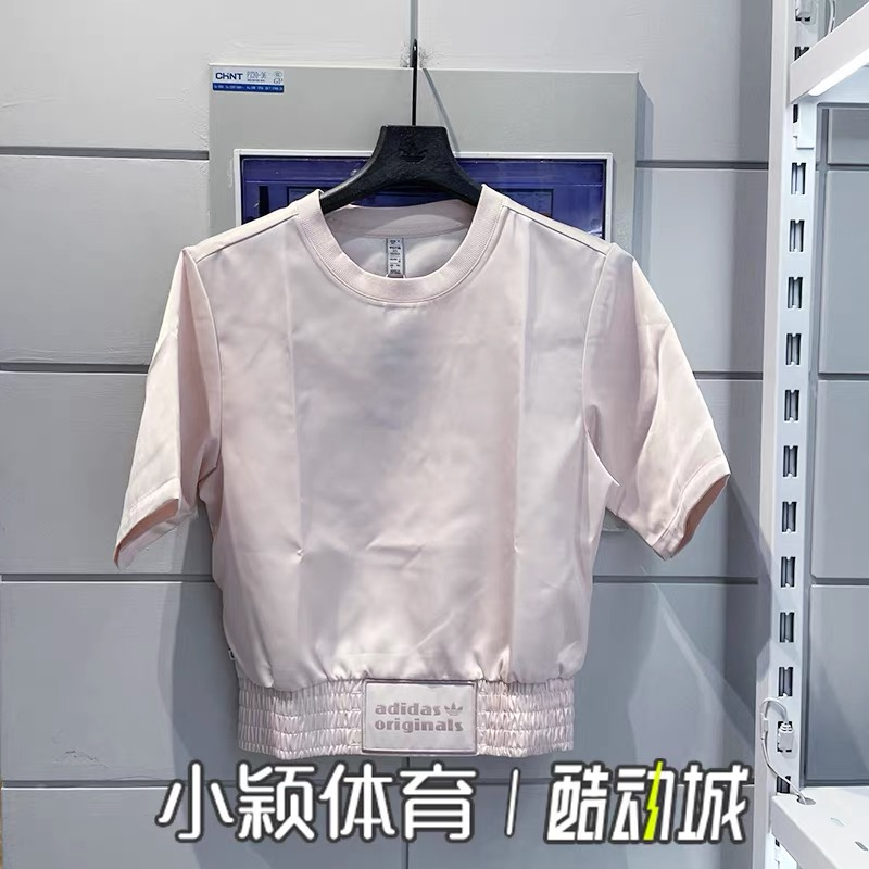 Adidas Quần short Phối Áo Thun Dáng Ngắn Thời Trang Cá Tính Dành Cho Nữ ic8539 ic8540