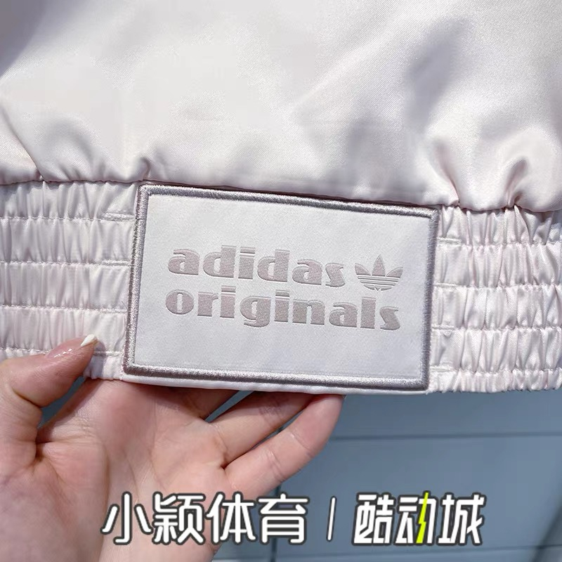 Adidas Quần short Phối Áo Thun Dáng Ngắn Thời Trang Cá Tính Dành Cho Nữ ic8539 ic8540