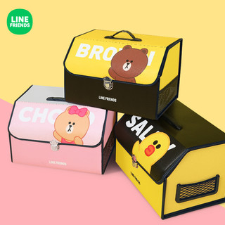 [LINE FRIENDS]Hộp đựng đồ cốp ô tô[LC]