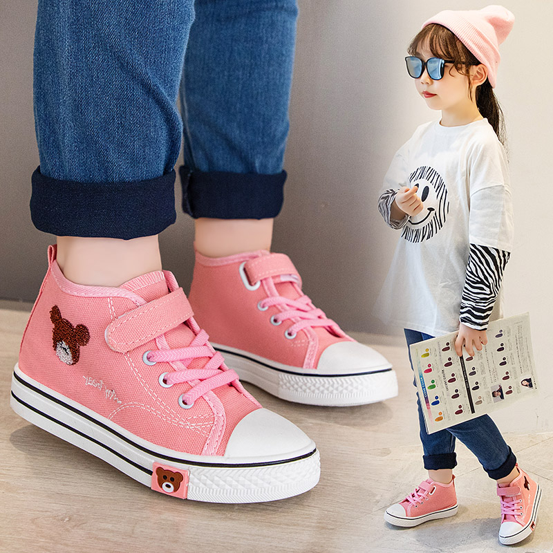 💘 giày thể thao cho bé 💘 giày vải đế mềm cổ cao 💘chống trượt thoải mái thời trang