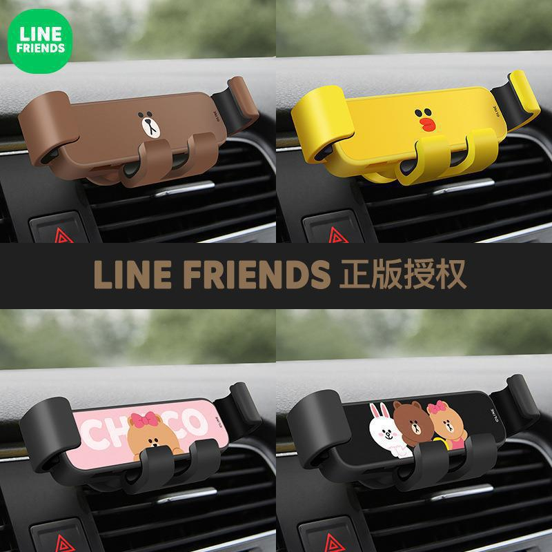 Giá Đỡ Điện Thoại Trên Ô Tô