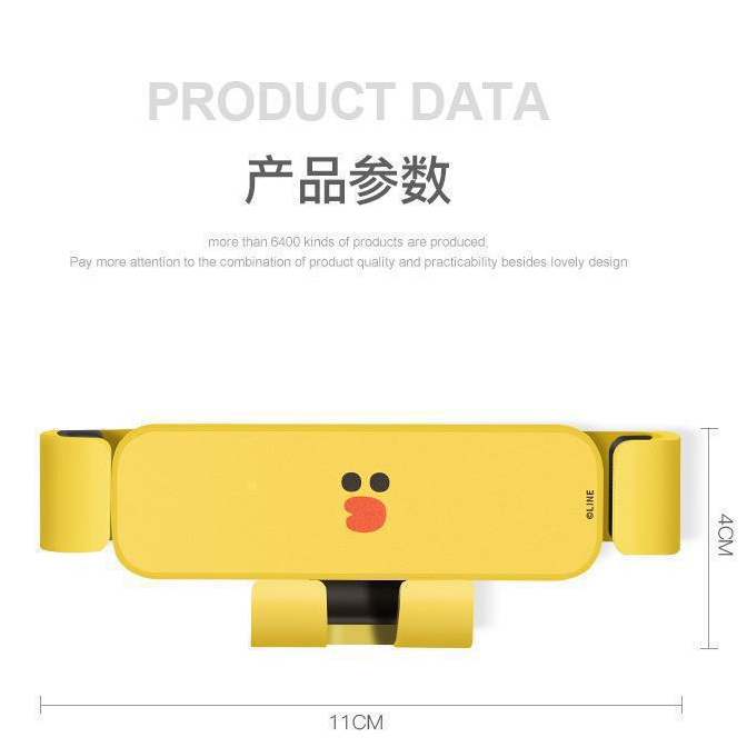 Giá Đỡ Điện Thoại Trên Ô Tô