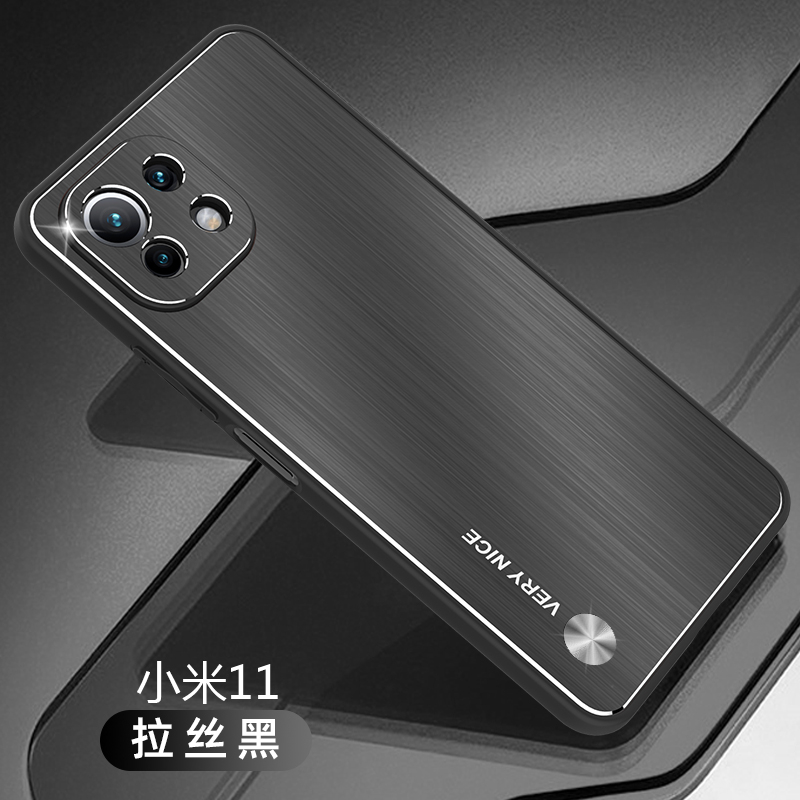Ốp Lưng Xiaomi Mi 11 Cho Xiaomi Mi 11