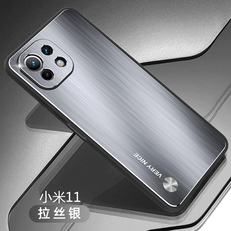 Ốp Lưng Xiaomi Mi 11 Cho Xiaomi Mi 11
