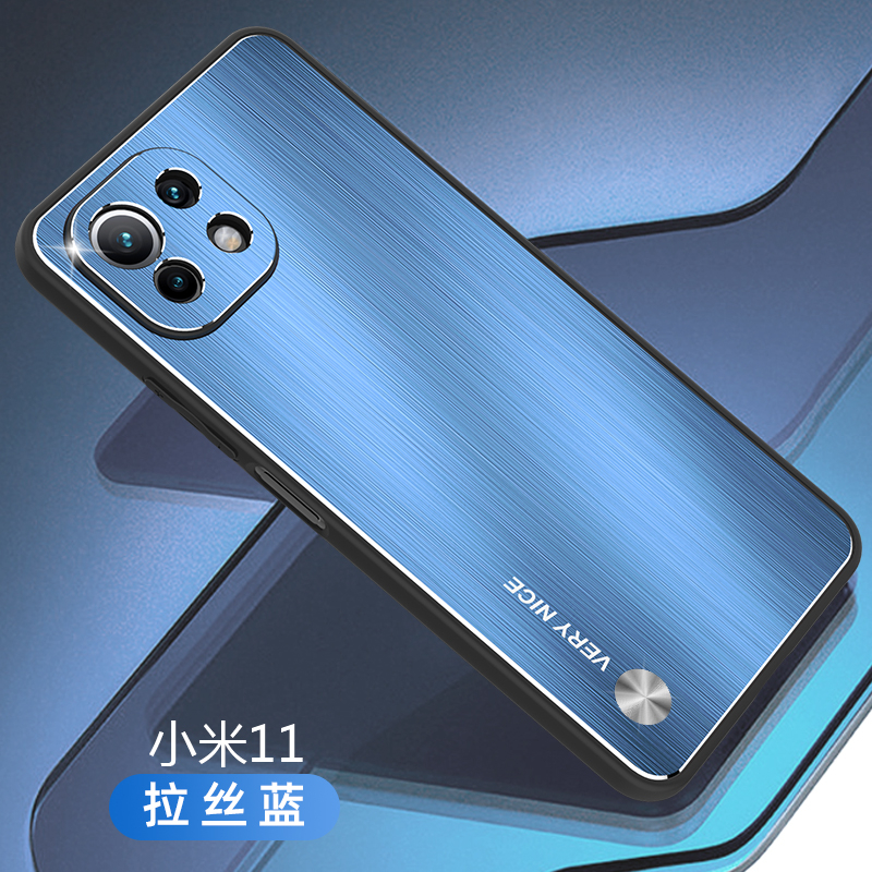 Ốp Lưng Xiaomi Mi 11 Cho Xiaomi Mi 11
