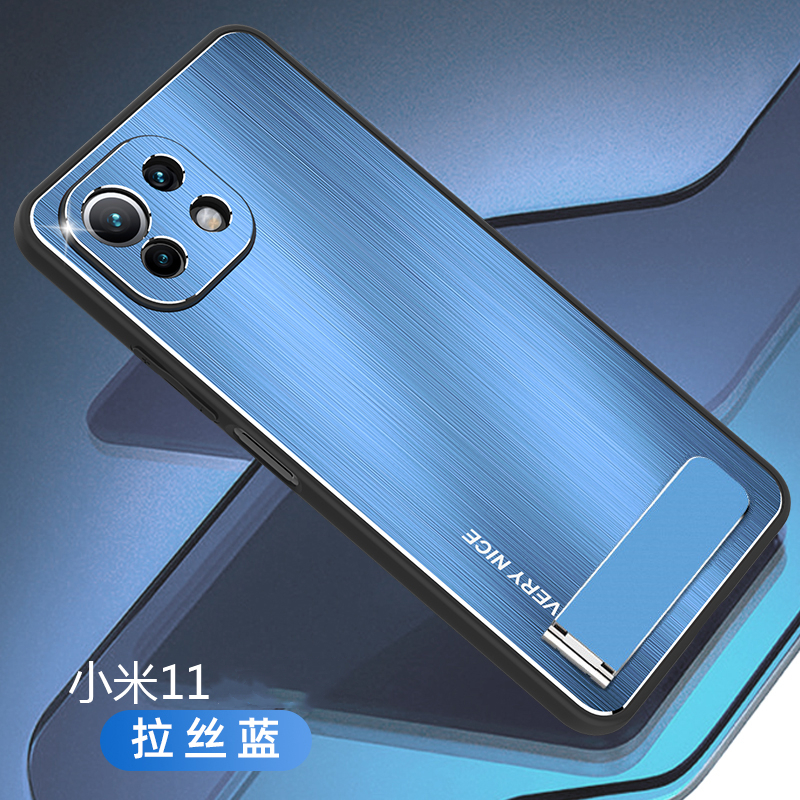 Ốp Lưng Xiaomi Mi 11 Cho Xiaomi Mi 11