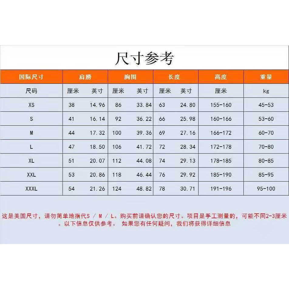 Áo Thun Thể Thao cotton Tay Ngắn Cổ Tròn In Chữ 23 Phong Cách Mới Cho Nam