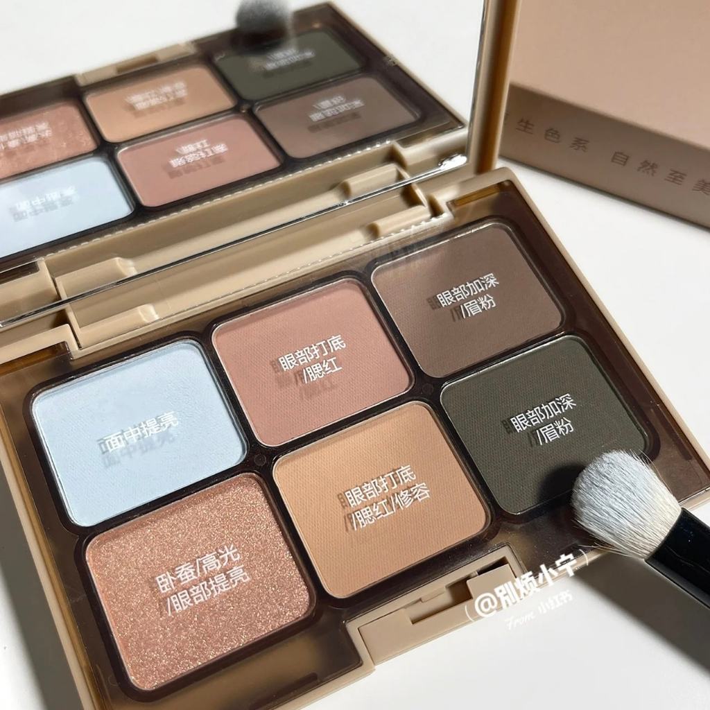 Bảng Phấn Mắt EVERBAB Màu Lì Trang Điểm Thanh Lịch