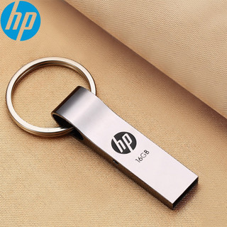 Hp ổ đĩa usb 16gb 32gb 64gb 128gb 1tb 2tb kèm móc khóa