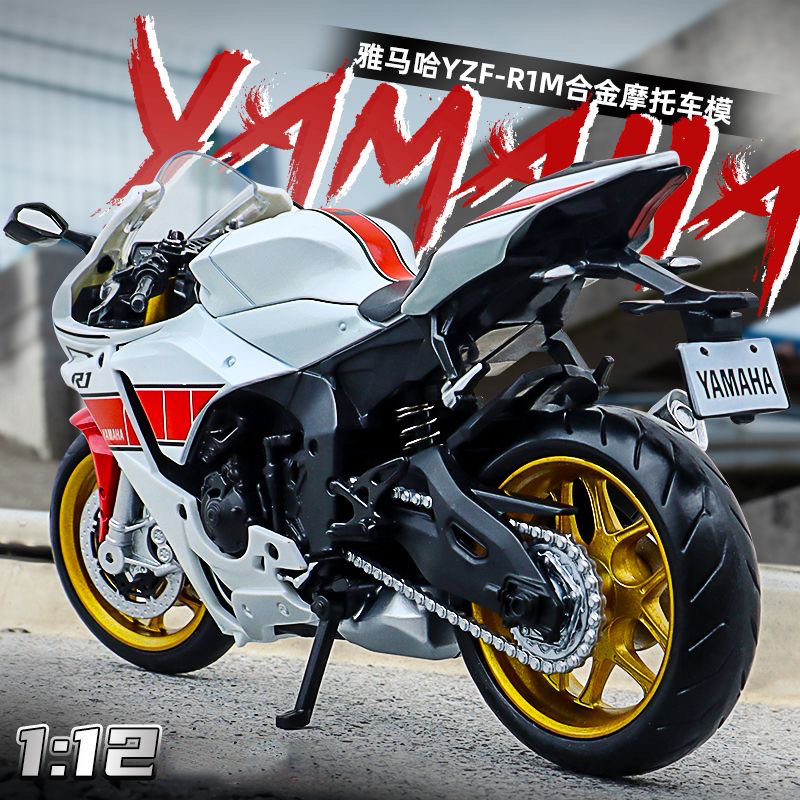 Mô Hình Xe Mô Tô yamaha yzf r1m Bằng Hợp Kim Tỉ Lệ 1: 12
