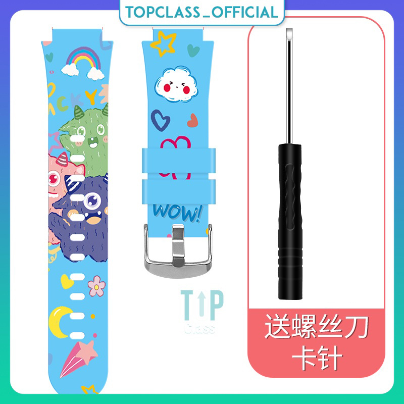 Dây đeo cao su tổng hợp với hình hoạt hình dễ thương cho Đồng Hồ Thông Minh Masstel Smart Hero 4G