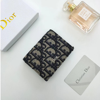 Hộp đựng danh thiếp dior chính hãng 136