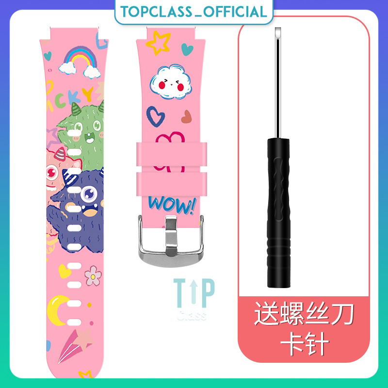 Dây đeo cao su tổng hợp với hình hoạt hình dễ thương cho Đồng Hồ Thông Minh Masstel Smart Hero 4G