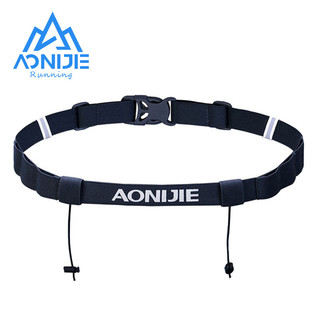Aonijie đai quấn eo giữ số xe đạp 6 gel e4076 e4085