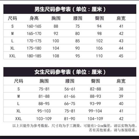 Identity V  Emil  cospaly Costume New Survivor Patient cos Clothing  Psychologist Mesmer Game Halloween Anime Suit  Set