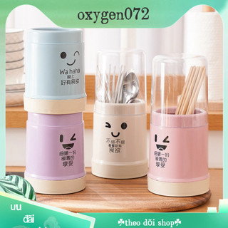 Ống Đựng Đũa Mặt Gấu Dễ Thương Có Nắp Đậy Chống Bụi Bằng Nhựa Thân Thiện Với Môi Trường Đế Thể Tháo Rời Cho Nhà Bếp - Oxygen072