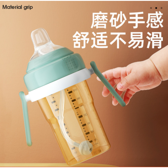 Tay Cầm Bình Sữa Hình Vuông Miệng Rộng Tiện Dụng Cho Bé