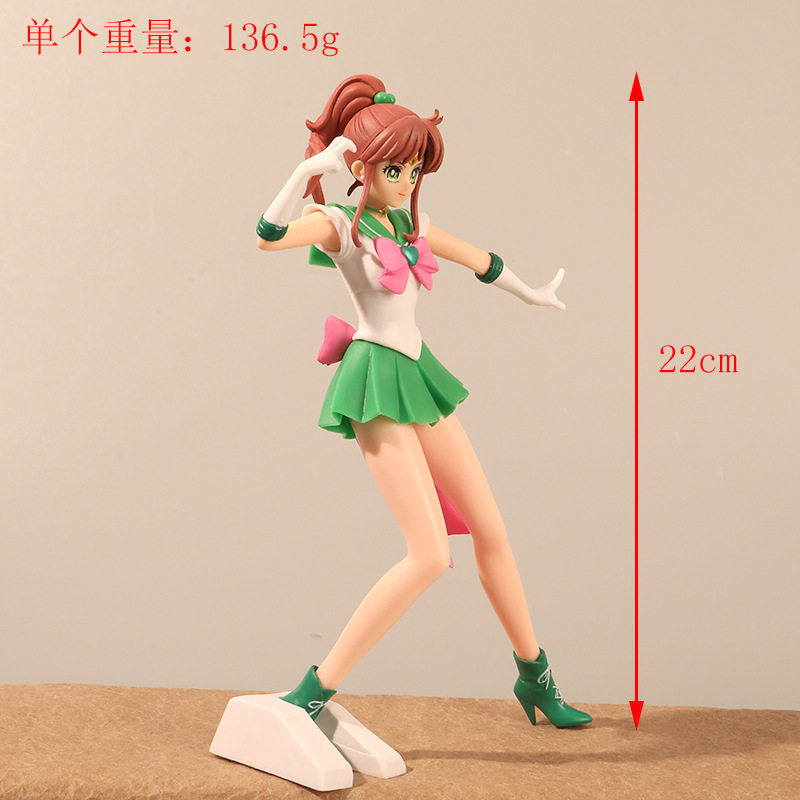 Mô Hình Thủy Thủ Mặt Trăng 22cm Xinh Xắn