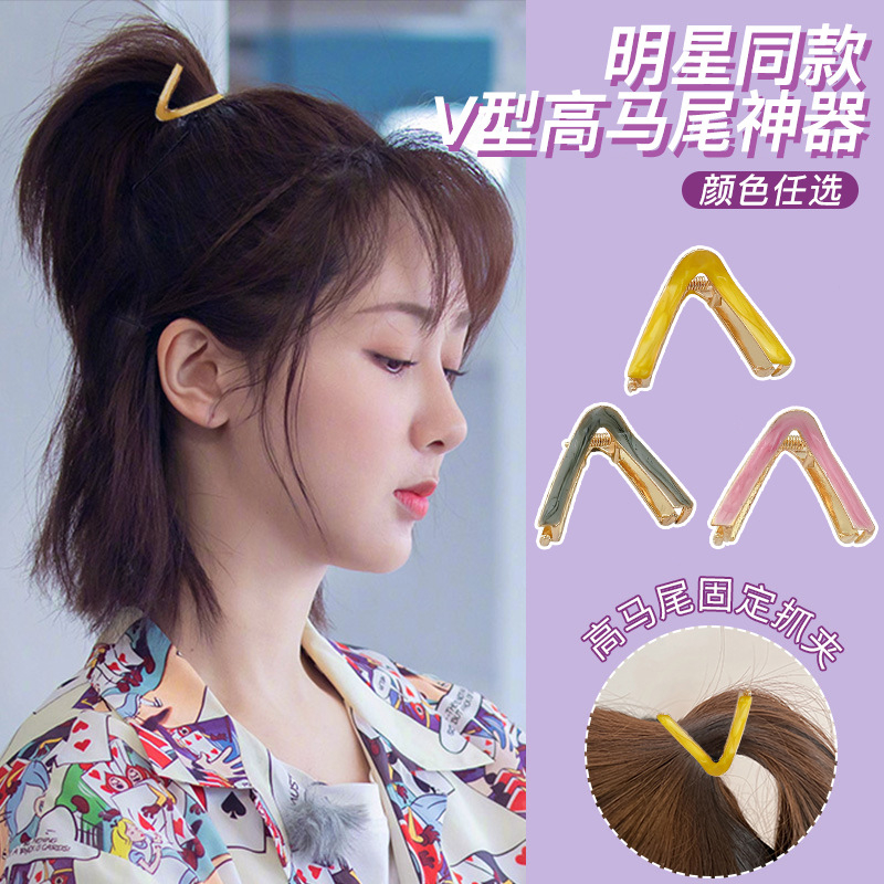 Kẹp Tóc Nhỏ Hình Tam Giác retro Hàn Quốc Cho Nữ