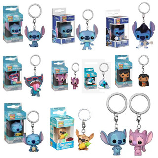 Móc Khóa Hình Ngôi Sao / stitch Đáng Yêu Cho Bé