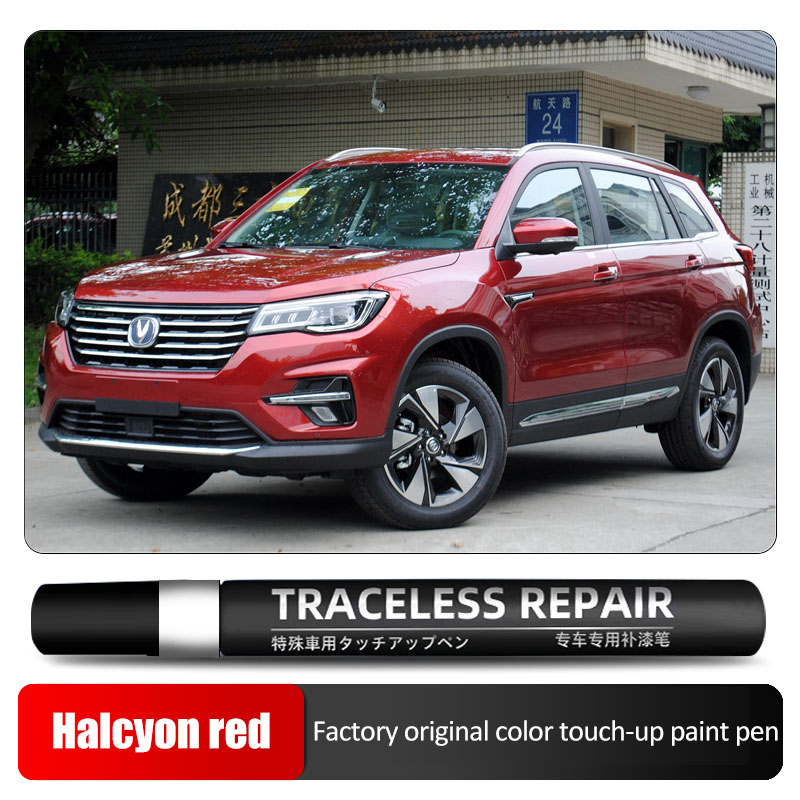 Bút xóa vết xước ô tô chống nước bút sơn ô tô Changan