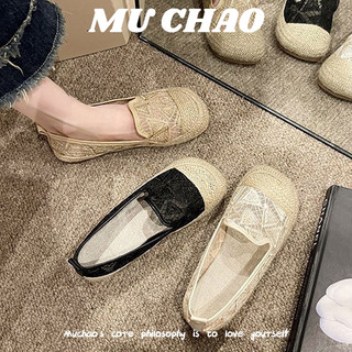 Giày thể thao MUCHAO vải dệt kim phong cách Hàn Quốc thời trang cho nữ