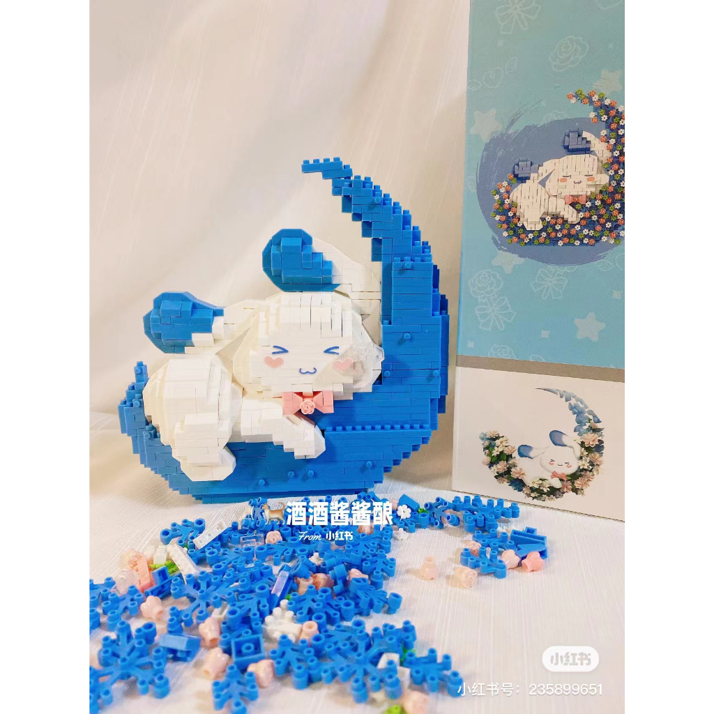 💗 100%Hàng sẵn sàng💗Cinnamoroll Bộ Đồ Chơi Lắp Ráp Đồ trang trí lego Gấu Dâu Tây Dễ Thương Cho Bé Gái