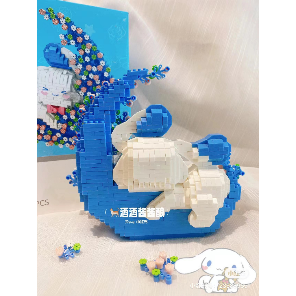 💗 100%Hàng sẵn sàng💗Cinnamoroll Bộ Đồ Chơi Lắp Ráp Đồ trang trí lego Gấu Dâu Tây Dễ Thương Cho Bé Gái