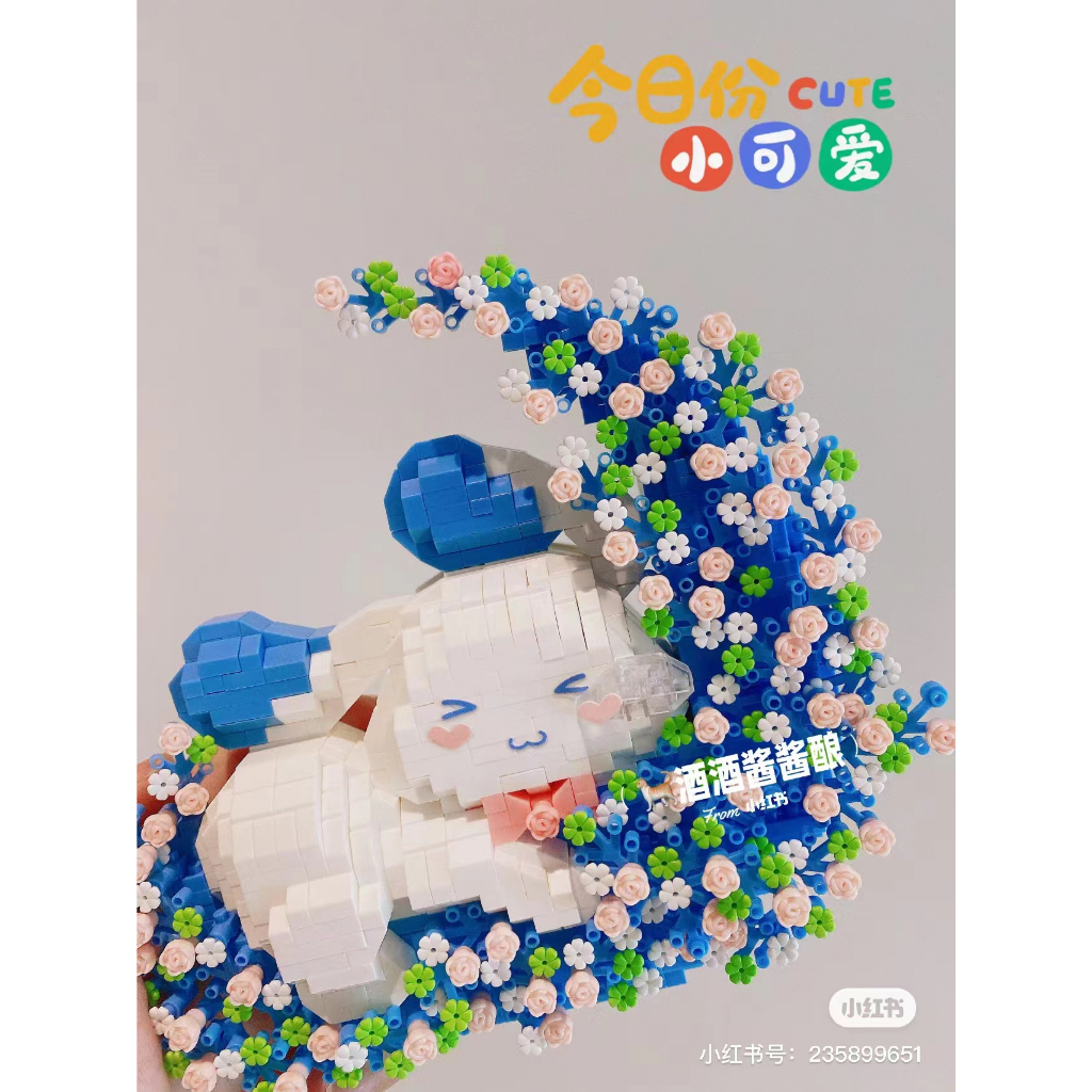 💗 100%Hàng sẵn sàng💗Cinnamoroll Bộ Đồ Chơi Lắp Ráp Đồ trang trí lego Gấu Dâu Tây Dễ Thương Cho Bé Gái