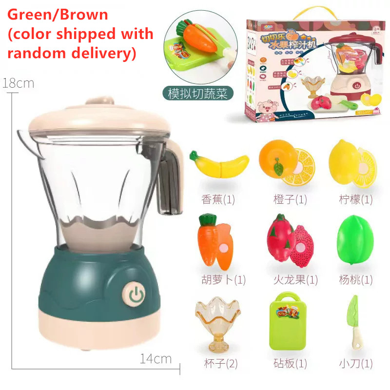 Đồ Chơi Máy Xay Sinh Tố Trái Cây Cỡ Lớn Cho Bé Trai Và Bé Gái